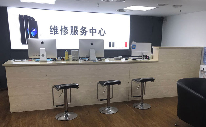 兰州上饶苹果手机售后维修点地址电话信息